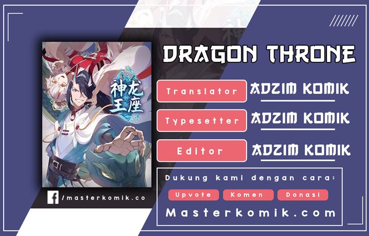 Dragon Throne Chapter 47 Gambar 1