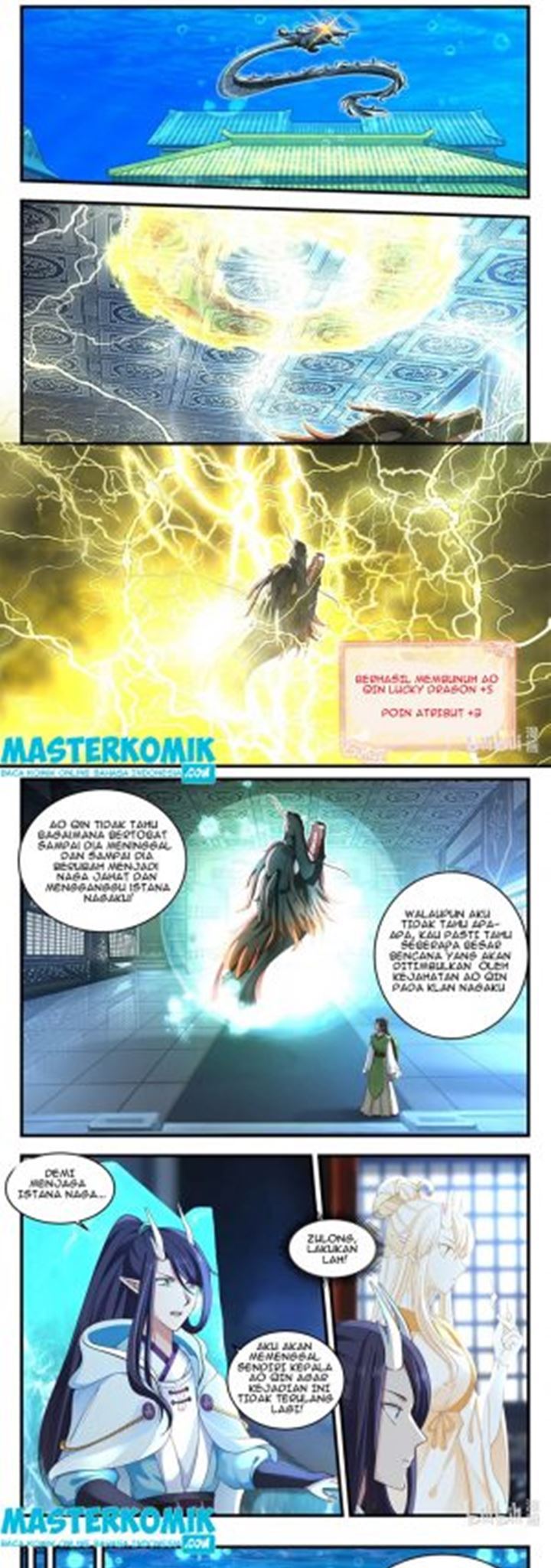 Dragon Throne Chapter 47 Gambar 2