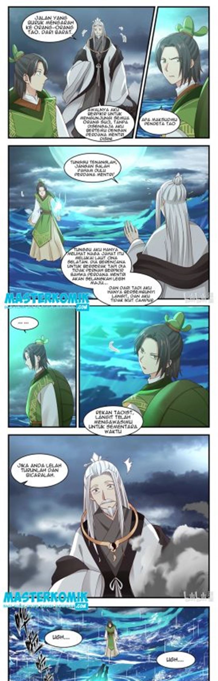 Dragon Throne Chapter 47 Gambar 5