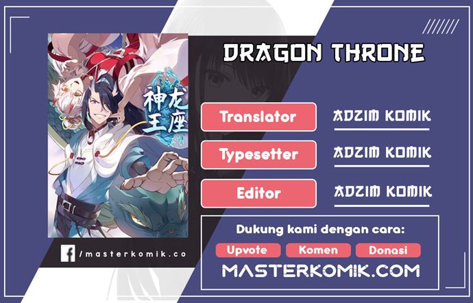Dragon Throne Chapter 49 Gambar 1