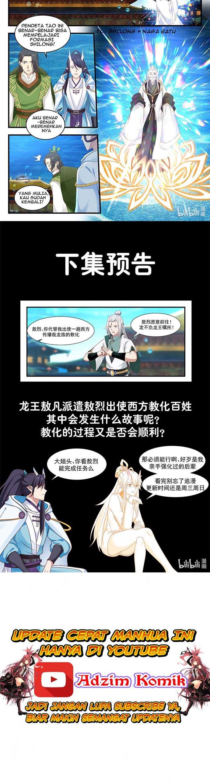 Dragon Throne Chapter 49 Gambar 7