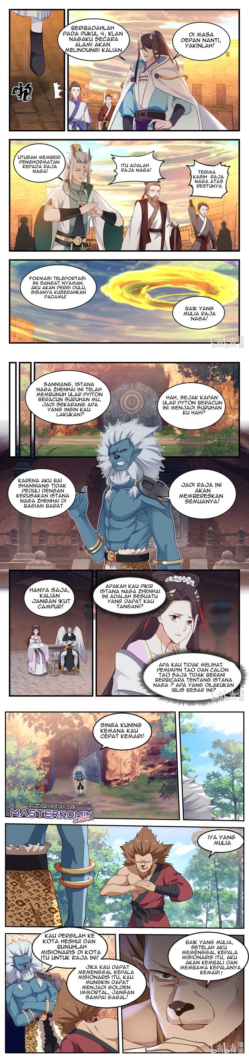 Dragon Throne Chapter 51 Gambar 3