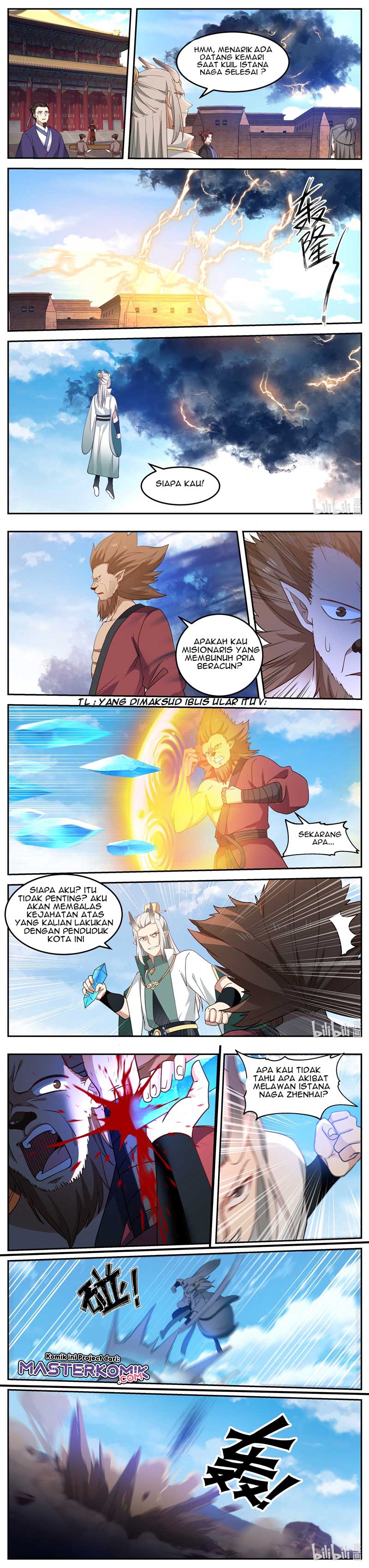 Dragon Throne Chapter 51 Gambar 4