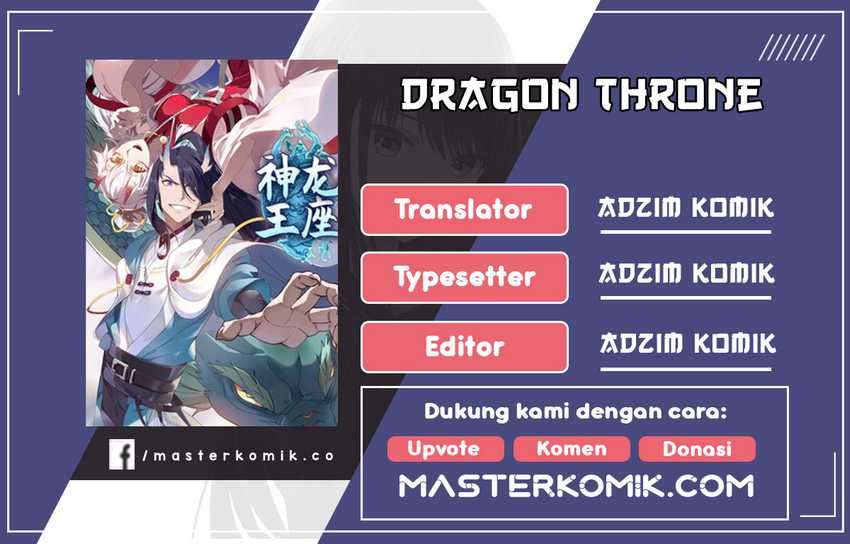 Dragon Throne Chapter 55 Gambar 1