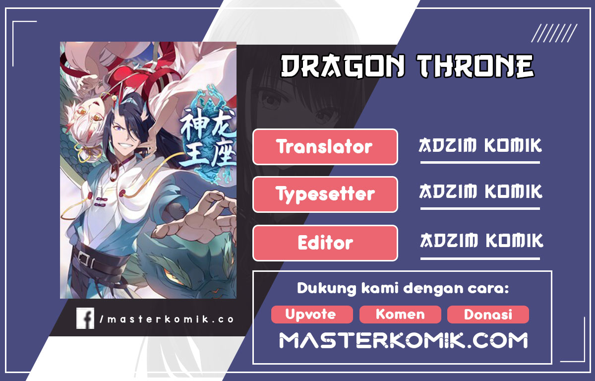 Dragon Throne Chapter 63 Gambar 1