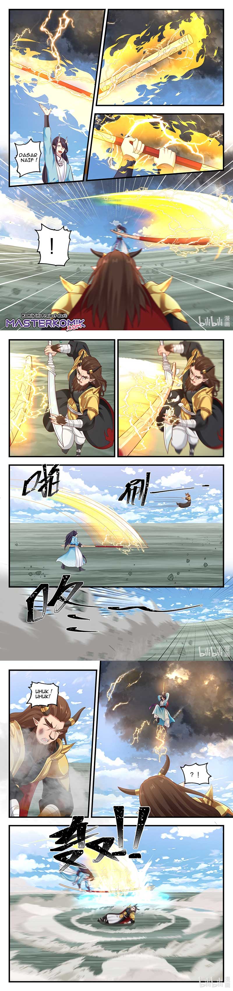 Dragon Throne Chapter 63 Gambar 3