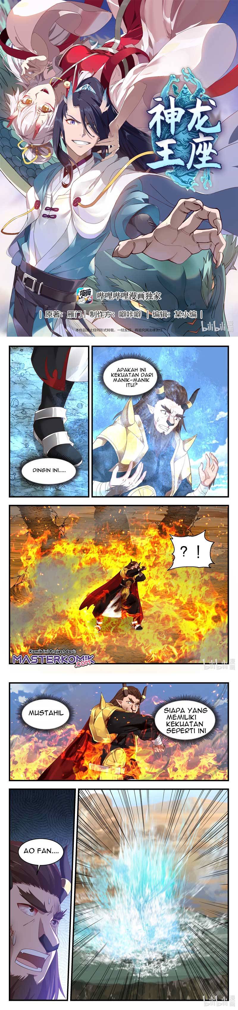 Dragon Throne Chapter 65 Gambar 2