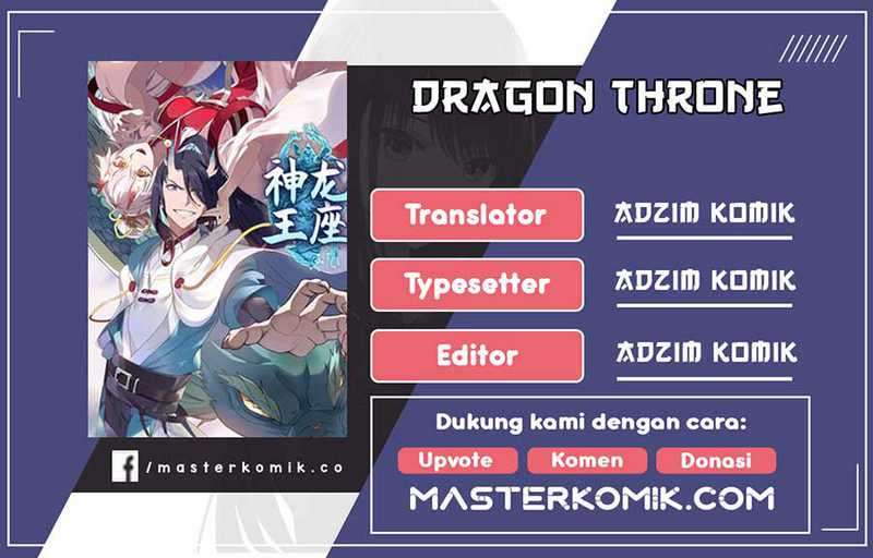 Dragon Throne Chapter 69 Gambar 1