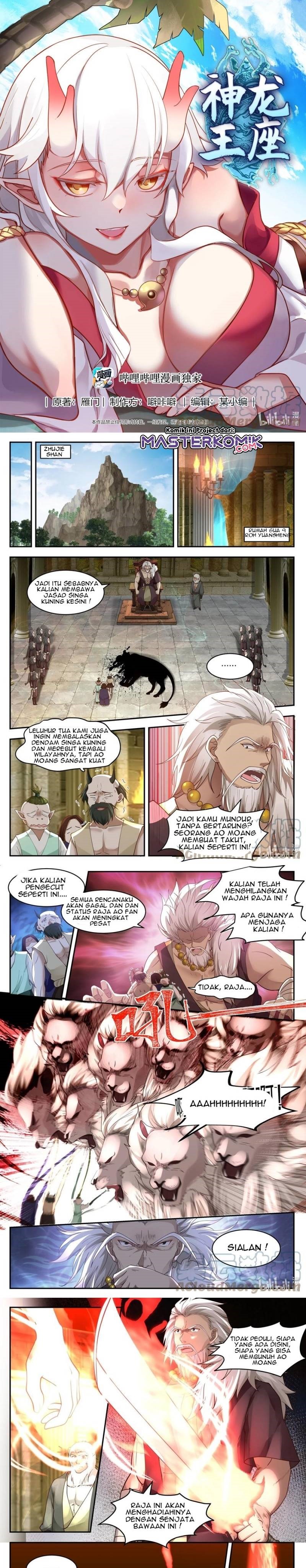 Dragon Throne Chapter 103 Gambar 2