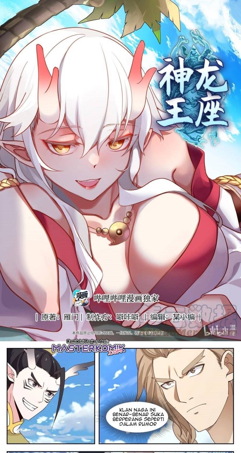 Dragon Throne Chapter 105 Gambar 2