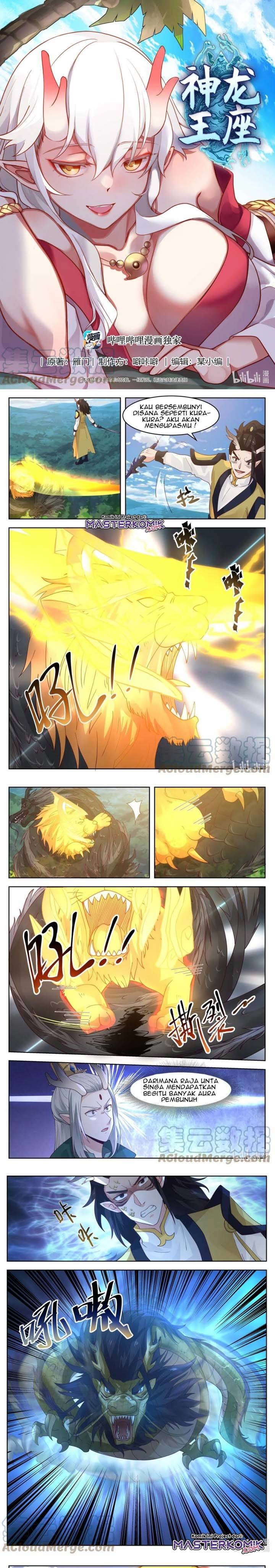 Dragon Throne Chapter 106 Gambar 2