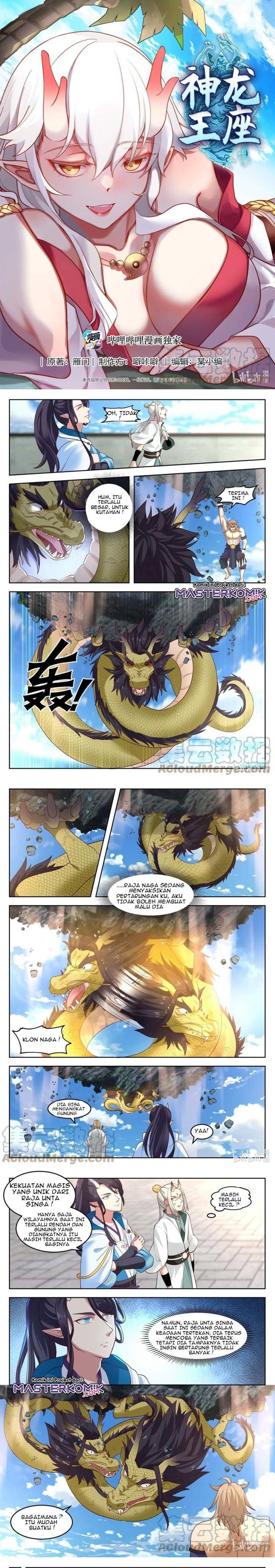 Dragon Throne Chapter 107 Gambar 2