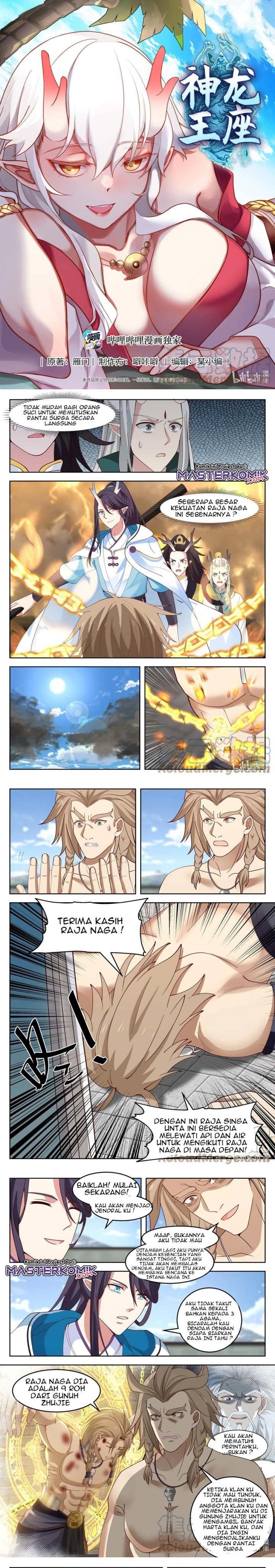 Dragon Throne Chapter 108 Gambar 2