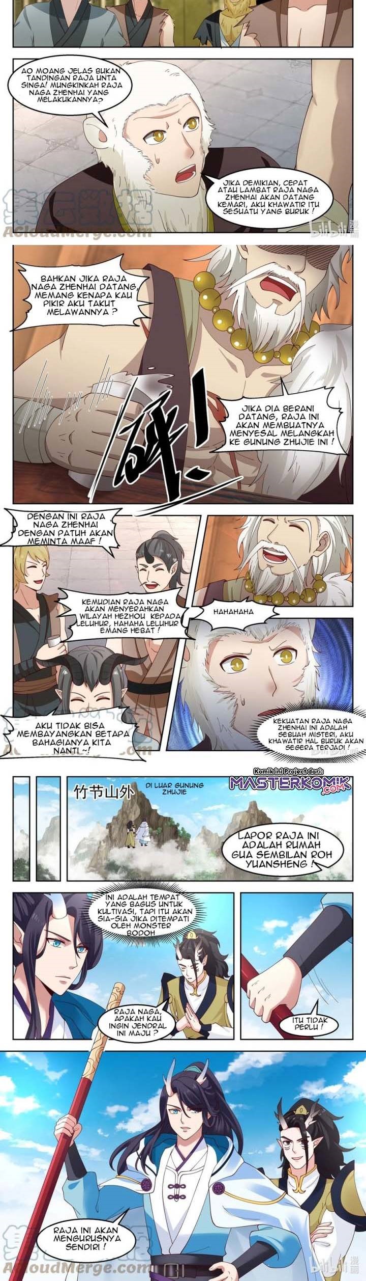 Dragon Throne Chapter 108 Gambar 5