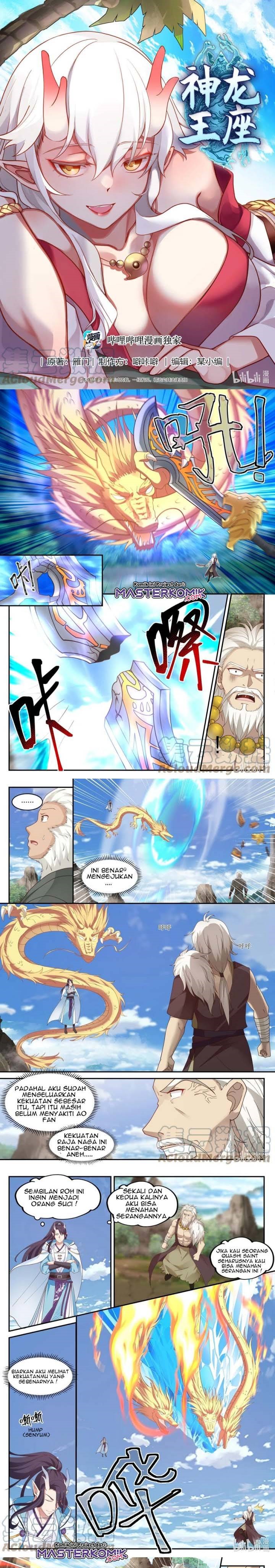 Dragon Throne Chapter 114 Gambar 2