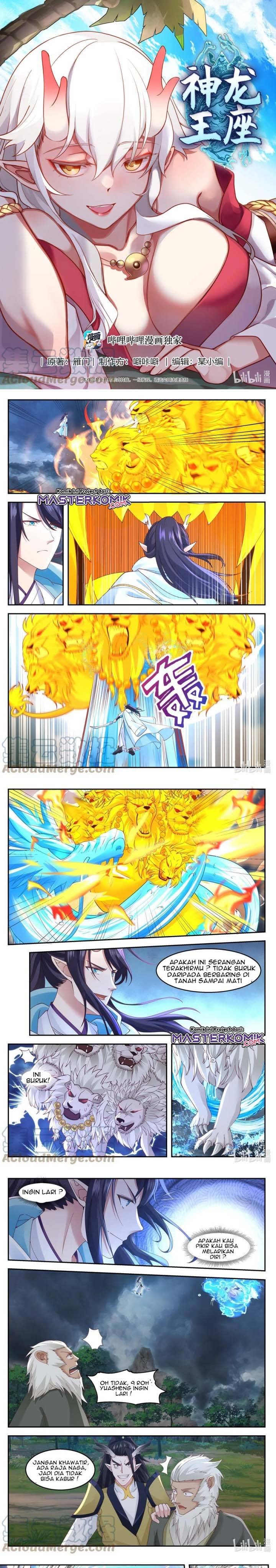Dragon Throne Chapter 120 Gambar 2