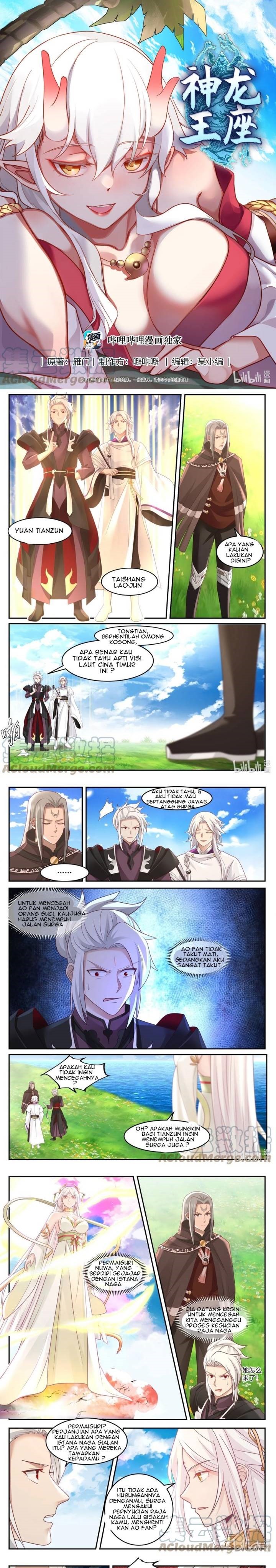 Dragon Throne Chapter 125 Gambar 2