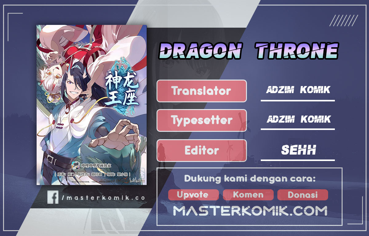 Dragon Throne Chapter 127 Gambar 1