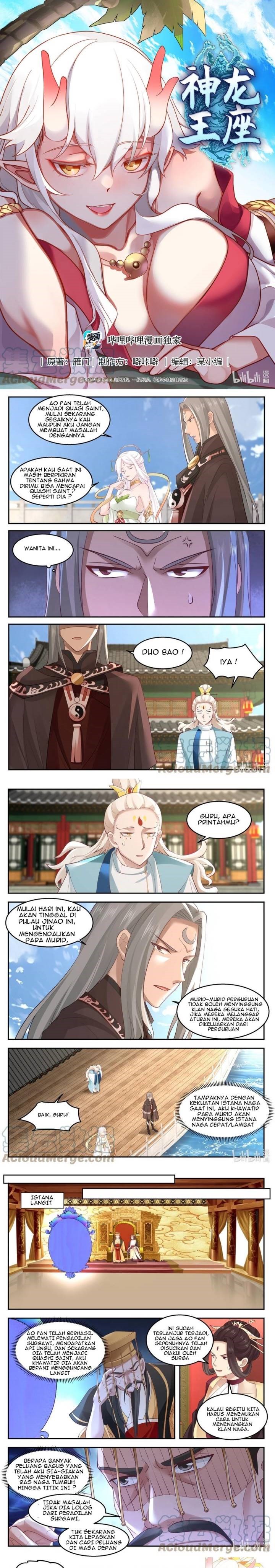 Dragon Throne Chapter 127 Gambar 2