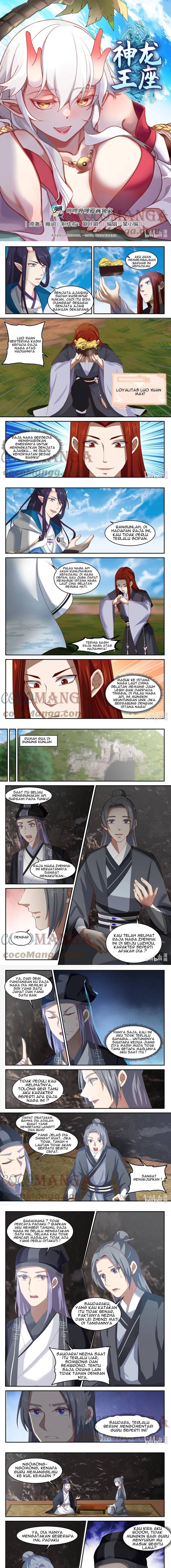 Dragon Throne Chapter 137 Gambar 2
