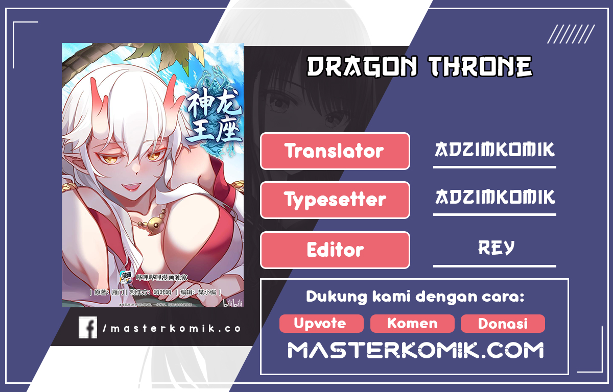 Dragon Throne Chapter 158 Gambar 1