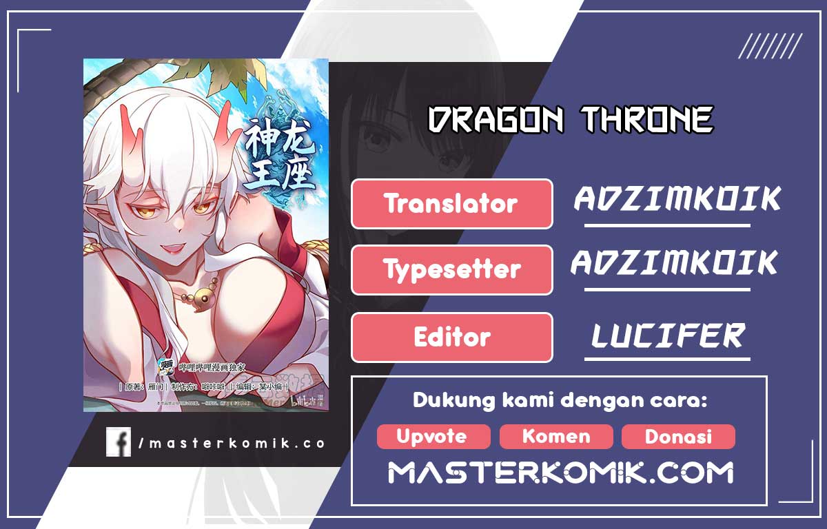 Dragon Throne Chapter 168 Gambar 1