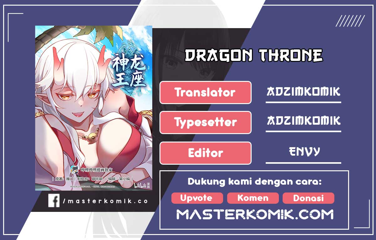 Dragon Throne Chapter 218 Gambar 1