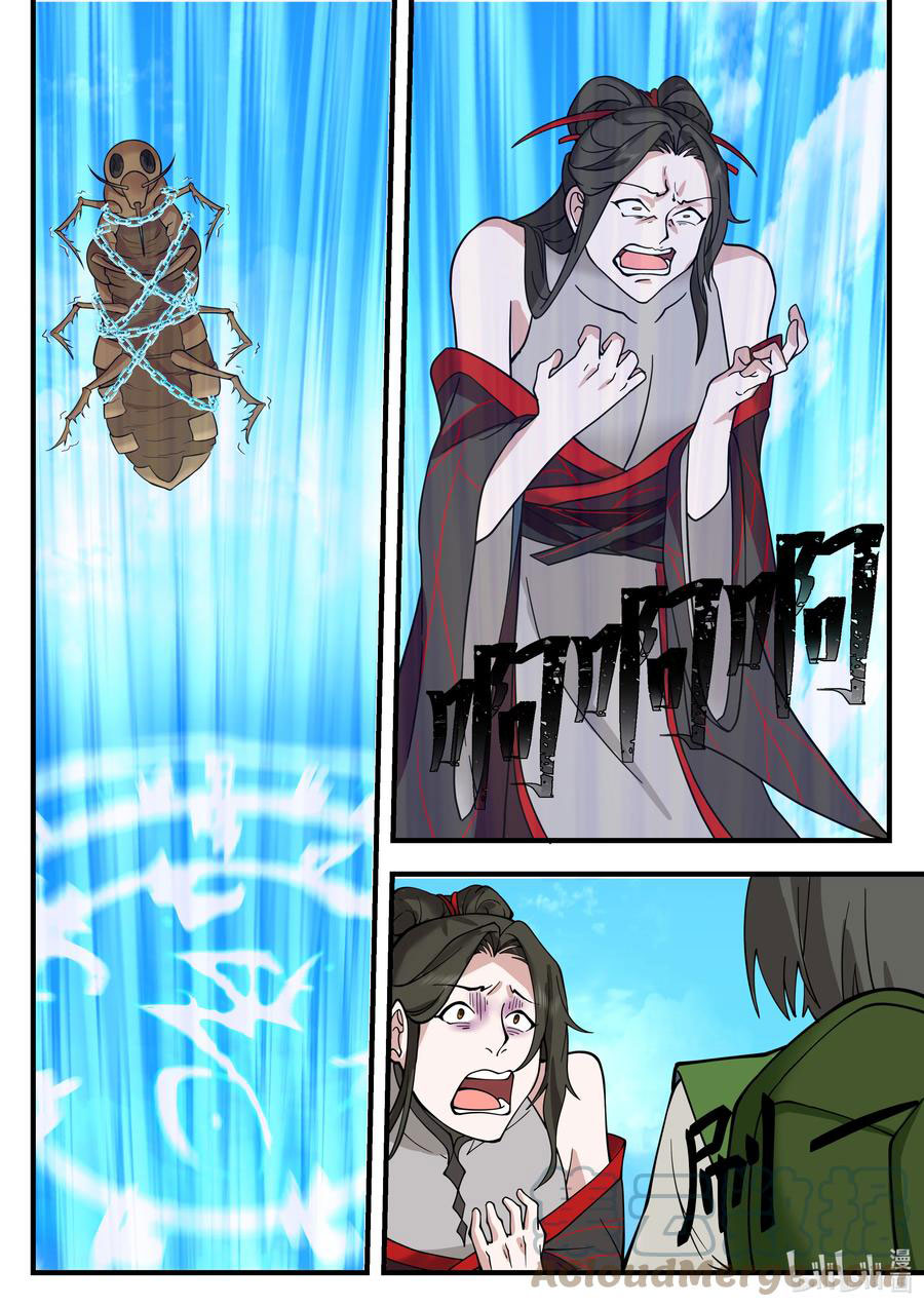 Dragon Throne Chapter 218 Gambar 6
