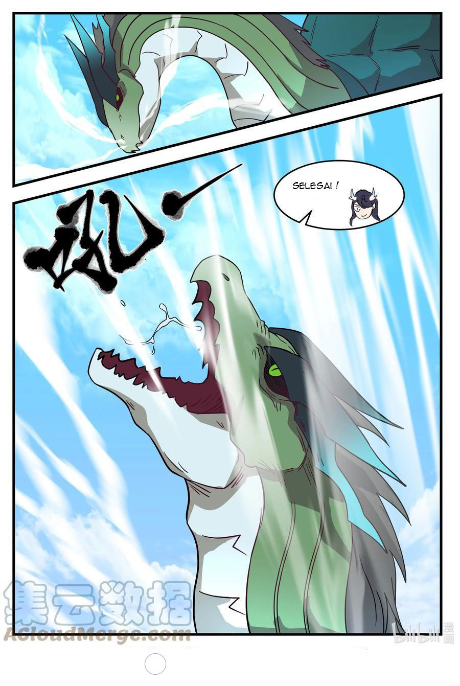 Dragon Throne Chapter 218 Gambar 14