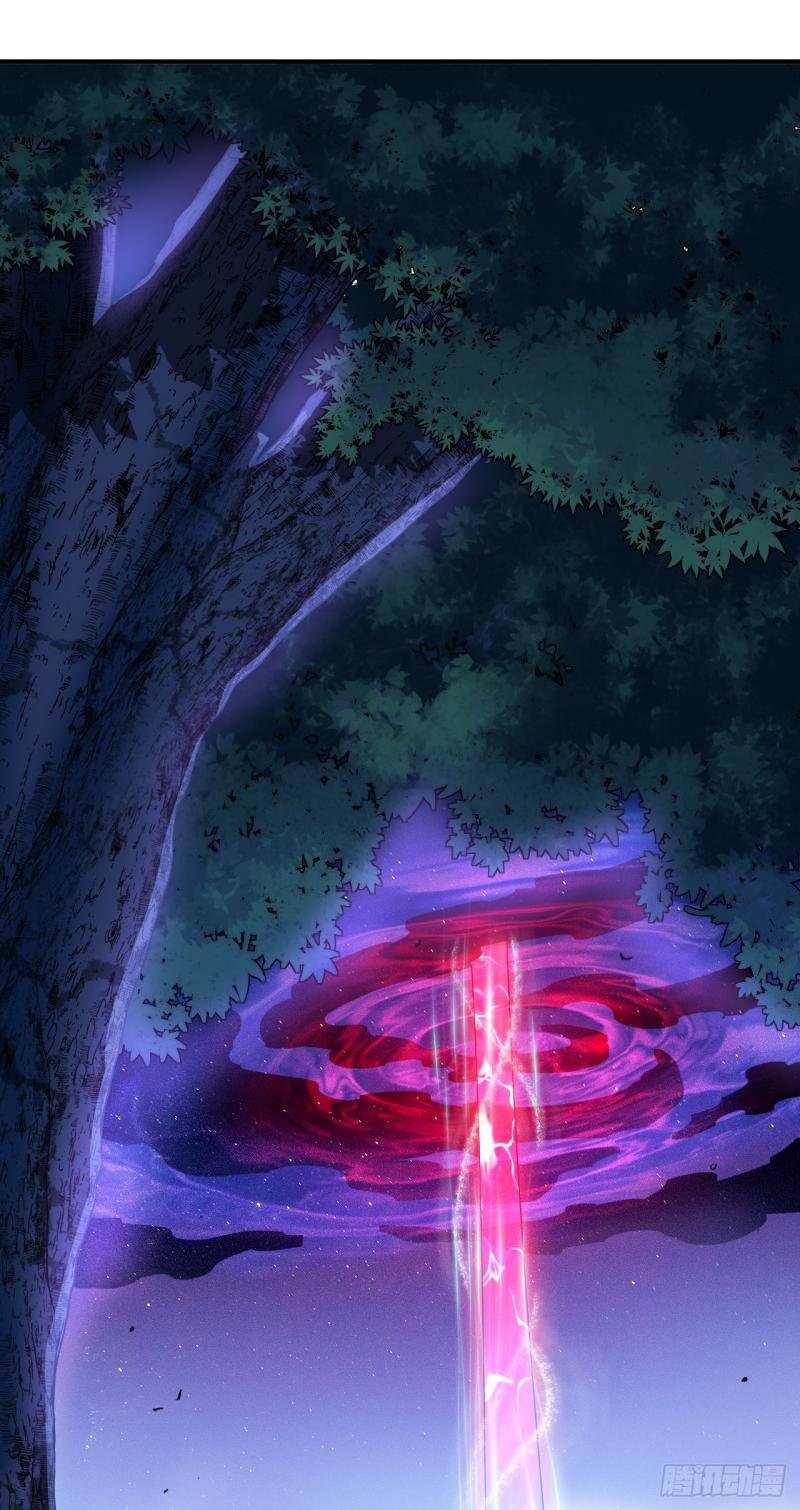 Peerless Martial Soul Chapter 12 Gambar 12