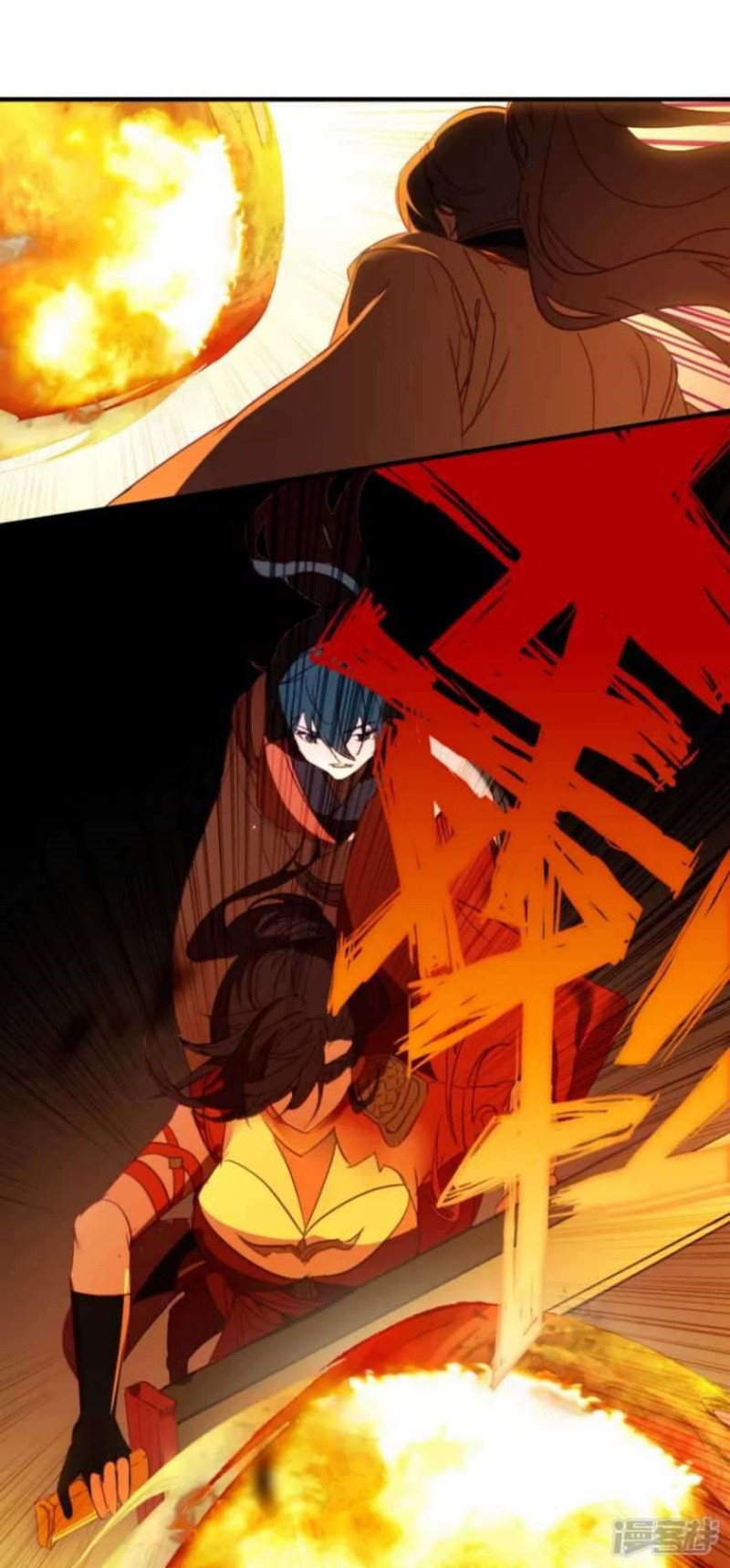 Dragon Warriors (Venerable War Dragon) Chapter 07 Gambar 9