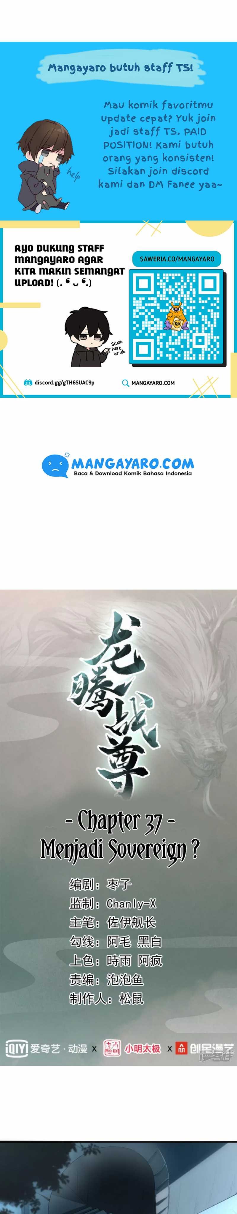 Dragon Warriors (Venerable War Dragon) Chapter 37 Gambar 2