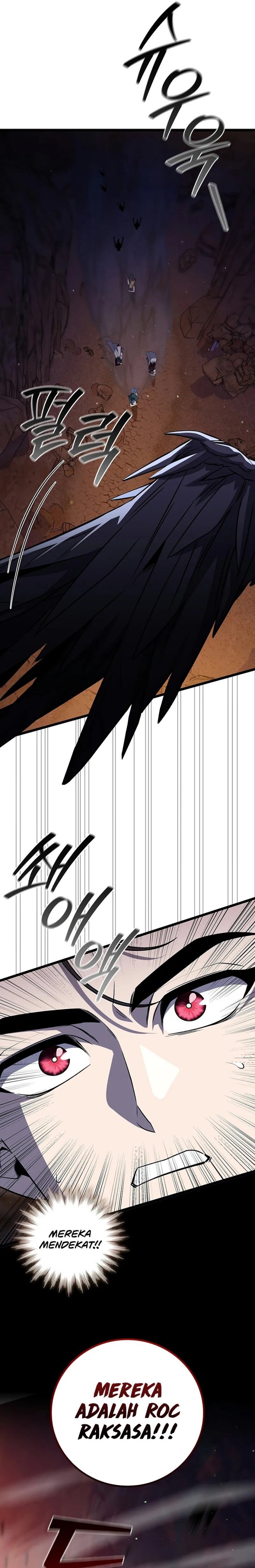 Dragon-Devouring Mage Chapter 87 Gambar 18