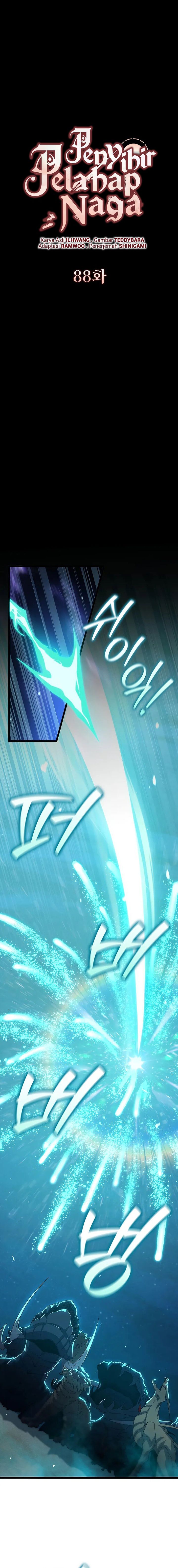Dragon-Devouring Mage Chapter 88 Gambar 2