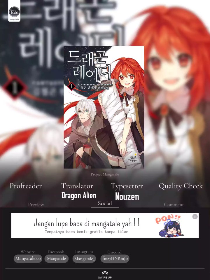 Dragon Lady Chapter 00 Gambar 1