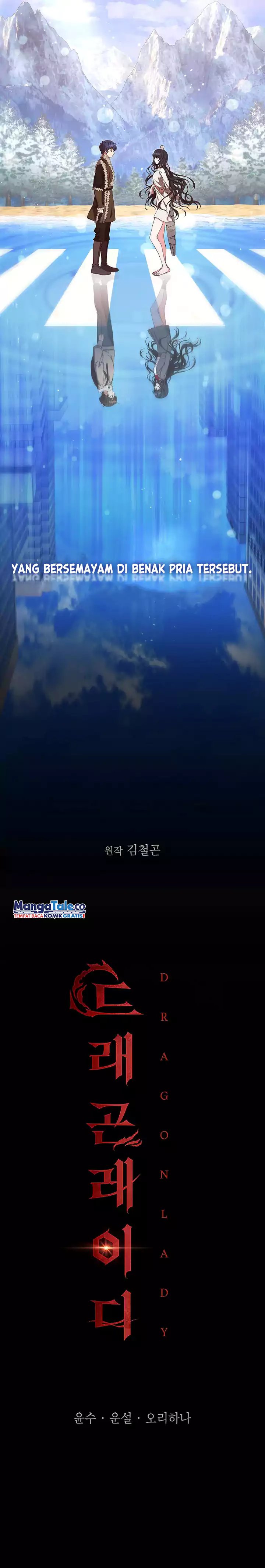 Dragon Lady Chapter 00 Gambar 10