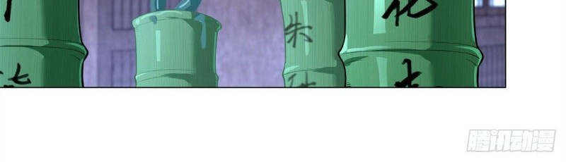 Dragon Master Chapter 29 Gambar 12
