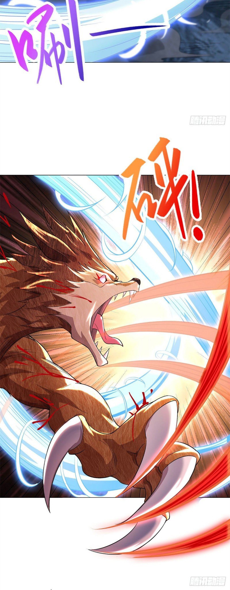 Dragon Master Chapter 31 Gambar 12