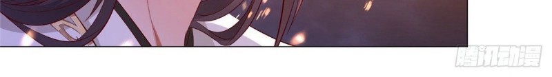 Dragon Master Chapter 40 Gambar 17
