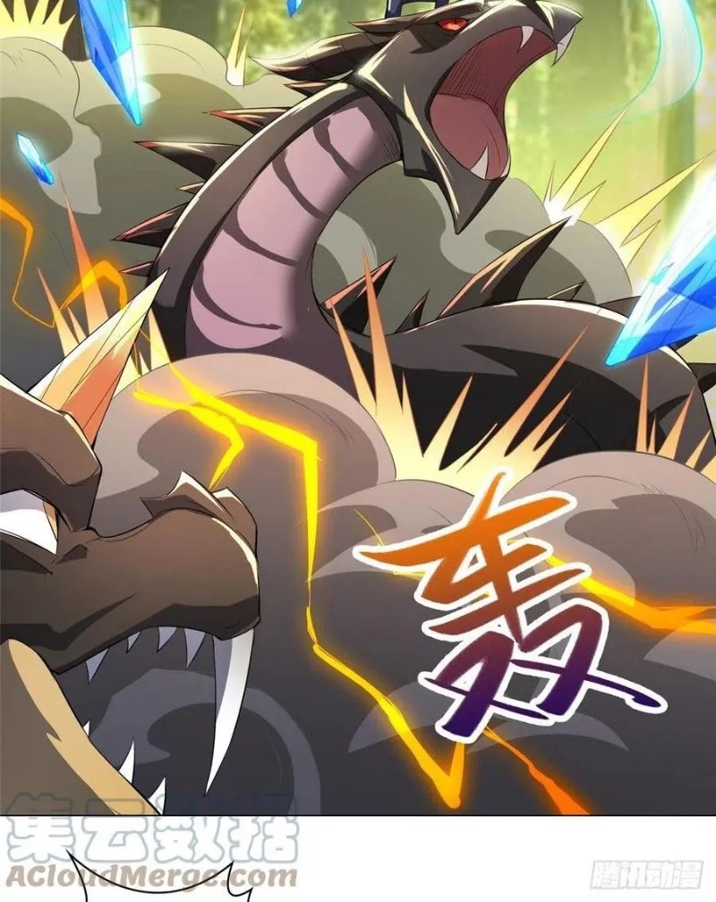 Dragon Master Chapter 63.5 Gambar 4