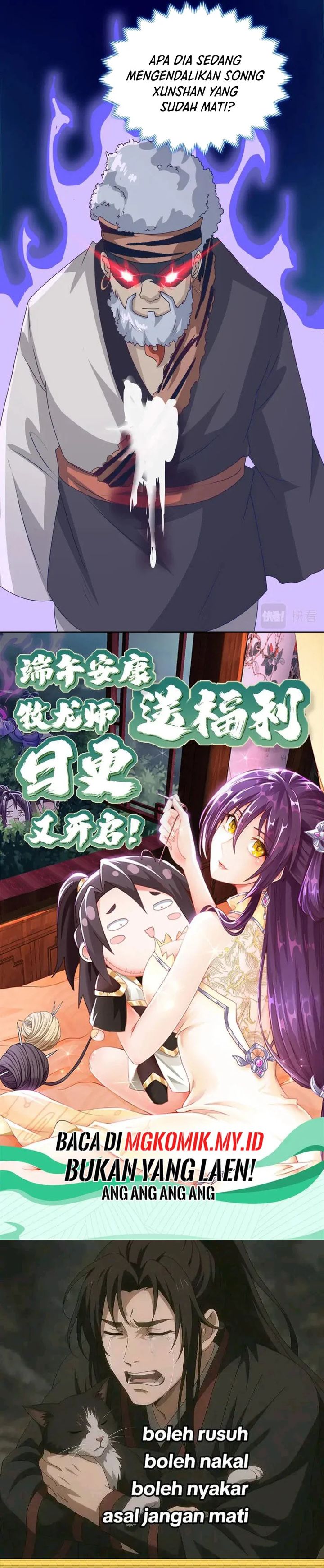 Dragon Master Chapter 158 Gambar 14