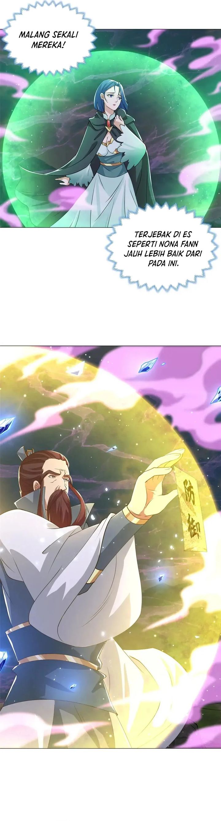 Dragon Master Chapter 165 Gambar 13