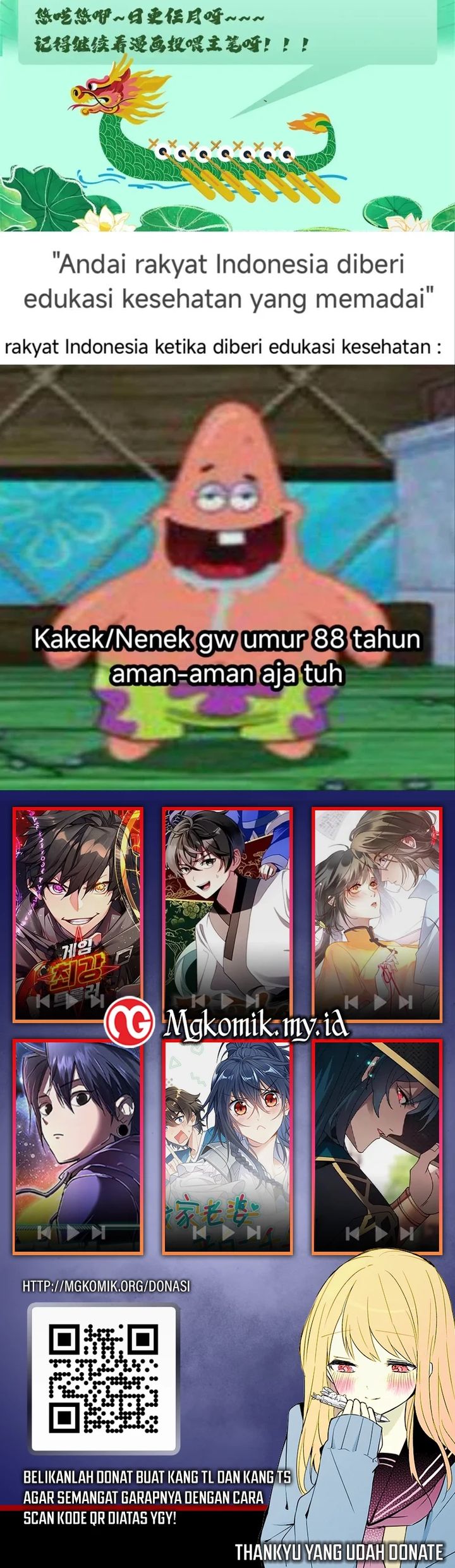 Dragon Master Chapter 167 Gambar 16