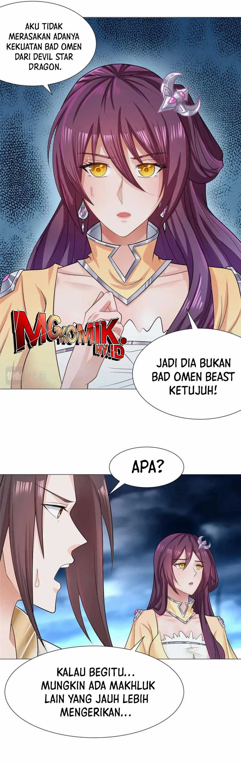 Dragon Master Chapter 178 Gambar 7