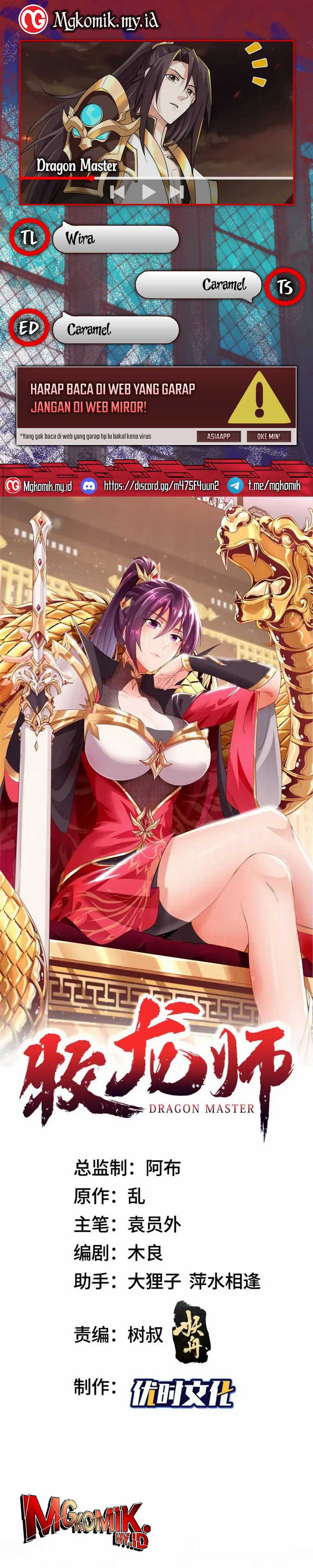 Dragon Master Chapter 181 Gambar 1