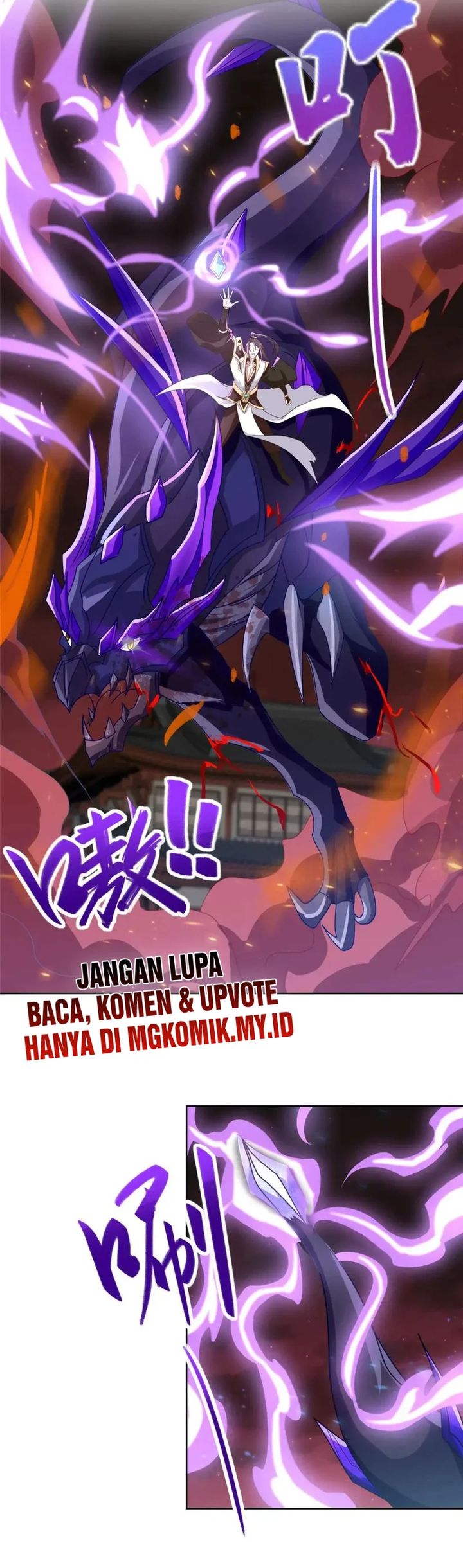 Dragon Master Chapter 182 Gambar 2