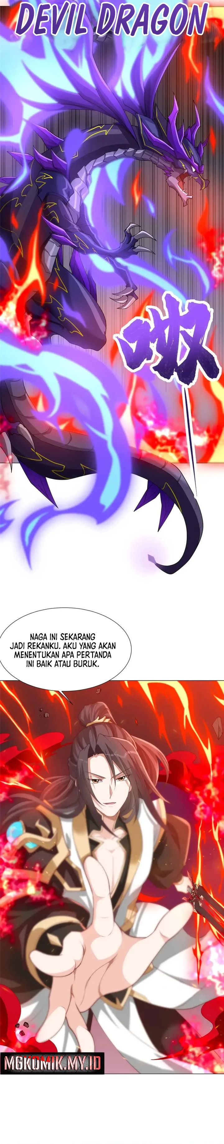 Dragon Master Chapter 182 Gambar 7
