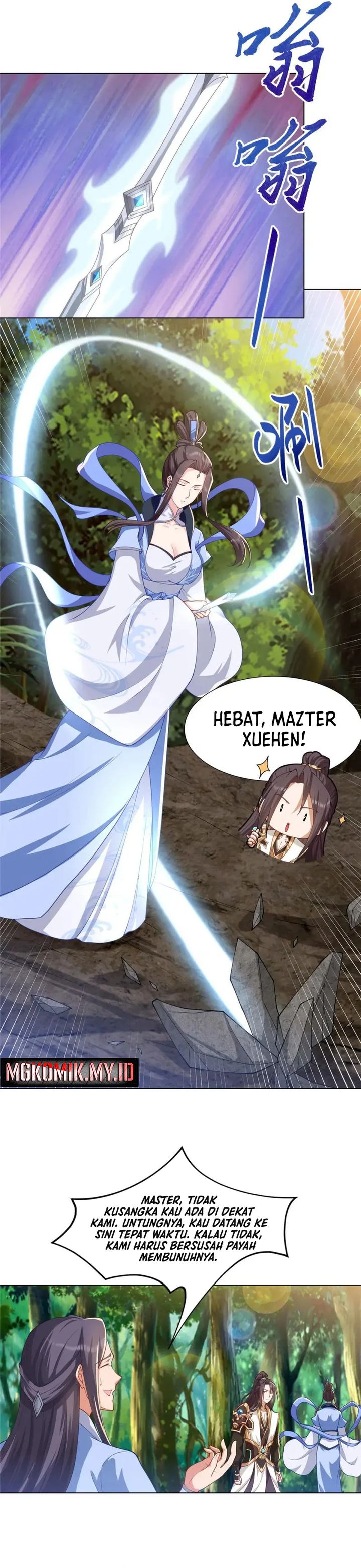 Dragon Master Chapter 187 Gambar 6