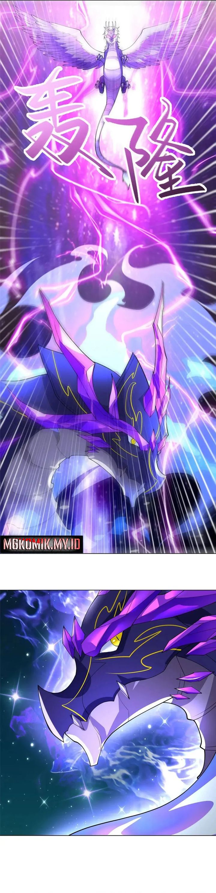 Dragon Master Chapter 188 Gambar 10