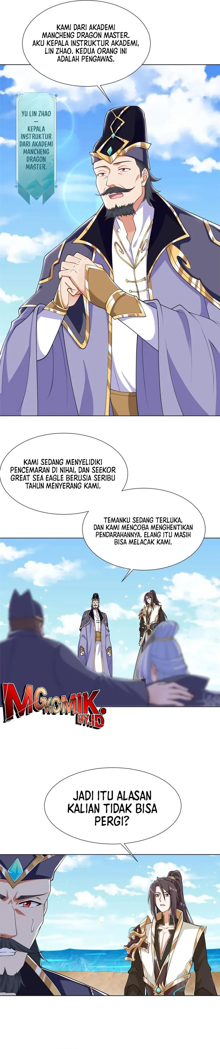 Dragon Master Chapter 195 Gambar 11
